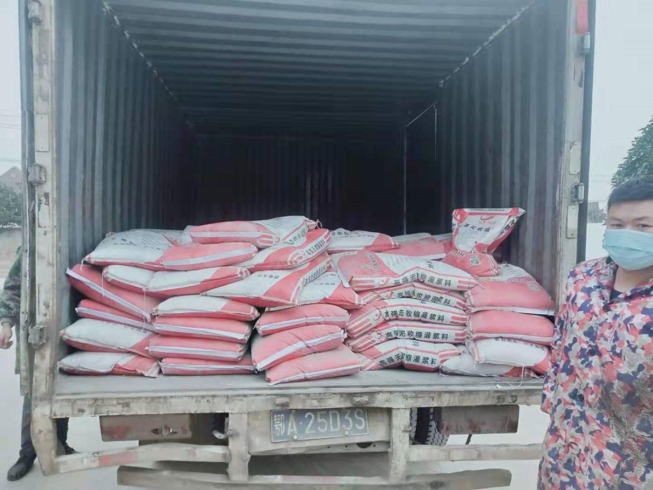 专业CGM-3超细高强无收缩灌浆料厂家